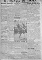 giornale/TO00185815/1915/n.100, 5 ed/006